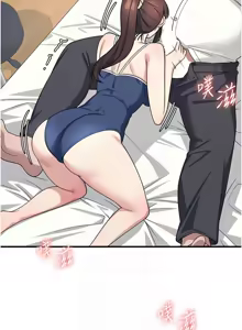 Page 101 of 羞耻课堂 | 羞恥課堂 1-30 - preview thumbnail