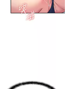 Page 120 of 羞耻课堂 | 羞恥課堂 1-30 - preview thumbnail