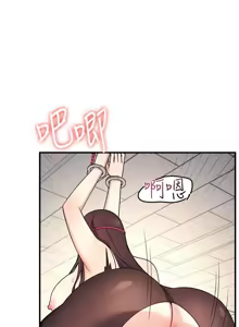 Page 137 of 羞耻课堂 | 羞恥課堂 1-30 - preview thumbnail