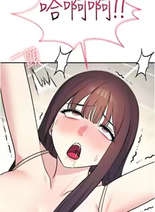 Page 162 of 羞耻课堂 | 羞恥課堂 1-30 - preview thumbnail