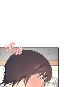 Page 164 of 羞耻课堂 | 羞恥課堂 1-30 - preview thumbnail