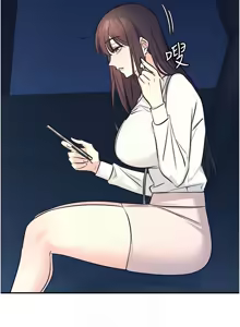 Page 179 of 羞耻课堂 | 羞恥課堂 1-30 - preview thumbnail