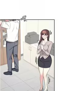 Page 208 of 羞耻课堂 | 羞恥課堂 1-30 - preview thumbnail