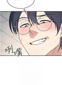 Page 213 of 羞耻课堂 | 羞恥課堂 1-30 - preview thumbnail