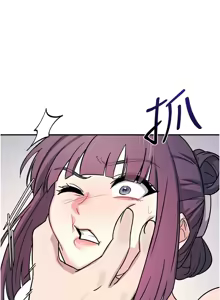 Page 251 of 羞耻课堂 | 羞恥課堂 1-30 - preview thumbnail