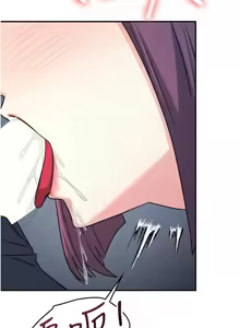 Page 254 of 羞耻课堂 | 羞恥課堂 1-30 - preview thumbnail