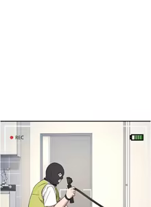 Page 260 of 羞耻课堂 | 羞恥課堂 1-30 - preview thumbnail