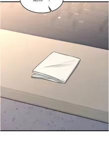 Page 26 of 羞耻课堂 | 羞恥課堂 1-30 - preview thumbnail