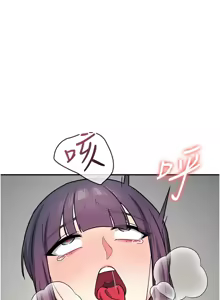 Page 265 of 羞耻课堂 | 羞恥課堂 1-30 - preview thumbnail