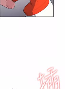 Page 272 of 羞耻课堂 | 羞恥課堂 1-30 - preview thumbnail