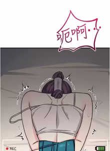 Page 273 of 羞耻课堂 | 羞恥課堂 1-30 - preview thumbnail