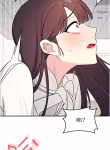 Page 315 of 羞耻课堂 | 羞恥課堂 1-30 - preview thumbnail