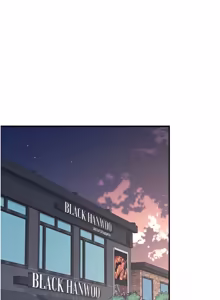 Page 321 of 羞耻课堂 | 羞恥課堂 1-30 - preview thumbnail