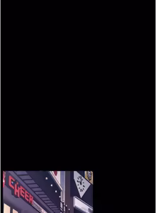 Page 346 of 羞耻课堂 | 羞恥課堂 1-30 - preview thumbnail