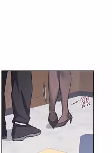 Page 356 of 羞耻课堂 | 羞恥課堂 1-30 - preview thumbnail