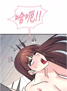 Page 367 of 羞耻课堂 | 羞恥課堂 1-30 - preview thumbnail