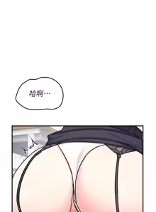 Page 371 of 羞耻课堂 | 羞恥課堂 1-30 - preview thumbnail