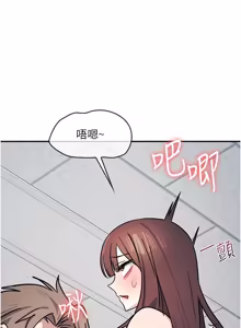 Page 378 of 羞耻课堂 | 羞恥課堂 1-30 - preview thumbnail