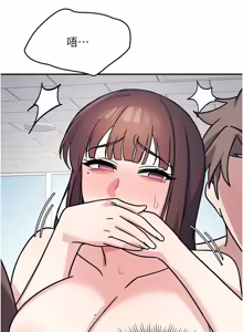 Page 385 of 羞耻课堂 | 羞恥課堂 1-30 - preview thumbnail