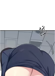 Page 39 of 羞耻课堂 | 羞恥課堂 1-30 - preview thumbnail