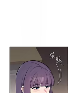 Page 40 of 羞耻课堂 | 羞恥課堂 1-30 - preview thumbnail