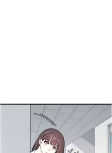 Page 45 of 羞耻课堂 | 羞恥課堂 1-30 - preview thumbnail