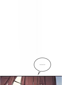 Page 59 of 羞耻课堂 | 羞恥課堂 1-30 - preview thumbnail