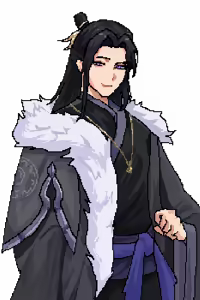 Page 308 of Legend of sex yoga girl 0.25 - preview thumbnail