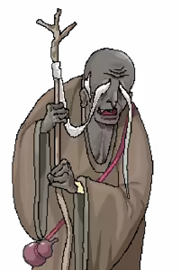 Page 309 of Legend of sex yoga girl 0.25 - preview thumbnail