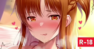 Page 13 of カワセセイキ - preview thumbnail