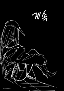 Page 99 of Otaku no Boku ga Ichigun Gal to Tsukiaerumade no Hanashi 3 | 오타쿠인 내가 일진 갸루와 사귀기까지의 이야기 3 - preview thumbnail