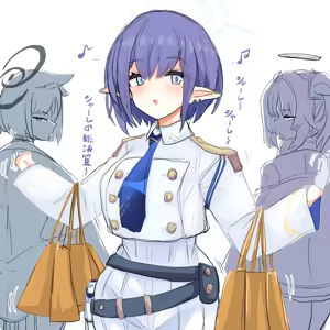 Page 132 of 四明両京 - preview thumbnail