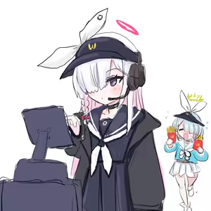 Page 145 of 四明両京 - preview thumbnail