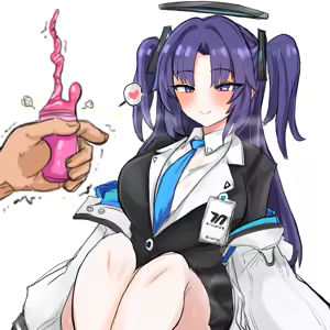 Page 157 of 四明両京 - preview thumbnail