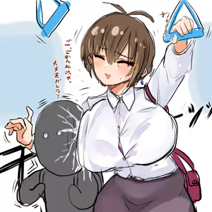 Page 160 of 四明両京 - preview thumbnail