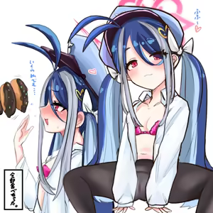 Page 164 of 四明両京 - preview thumbnail