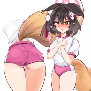 Page 171 of 四明両京 - preview thumbnail