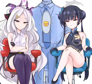 Page 185 of 四明両京 - preview thumbnail