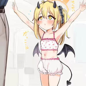 Page 189 of 四明両京 - preview thumbnail