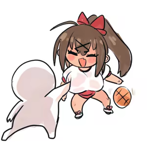 Page 194 of 四明両京 - preview thumbnail