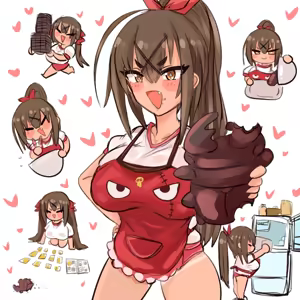 Page 196 of 四明両京 - preview thumbnail