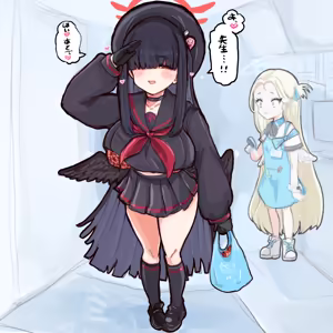 Page 2 of 四明両京 - preview thumbnail