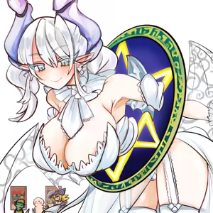 Page 206 of 四明両京 - preview thumbnail