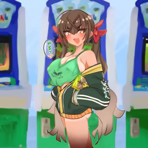 Page 208 of 四明両京 - preview thumbnail