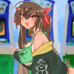 Page 209 of 四明両京 - preview thumbnail