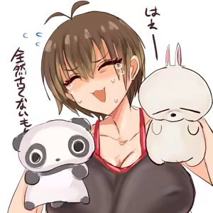 Page 216 of 四明両京 - preview thumbnail