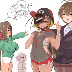 Page 237 of 四明両京 - preview thumbnail