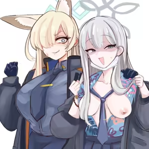 Page 240 of 四明両京 - preview thumbnail