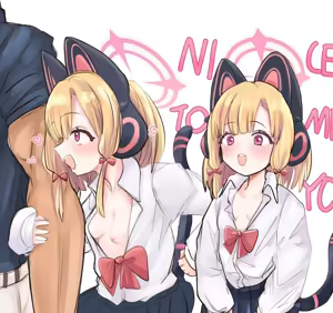 Page 246 of 四明両京 - preview thumbnail