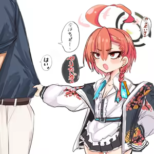 Page 274 of 四明両京 - preview thumbnail